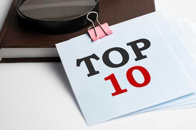 Как защитить свою личную информацию от хакеров