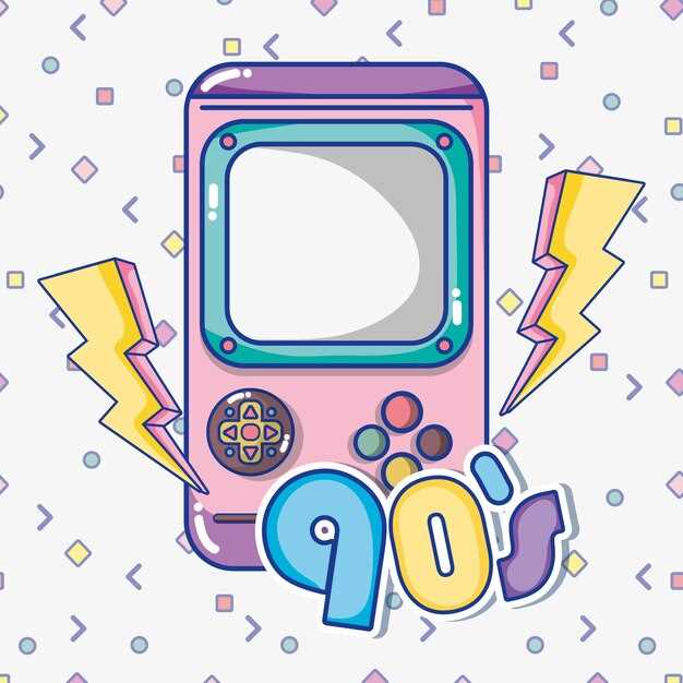 Как начать коллекционировать ретро-консоли и игры для взрослых