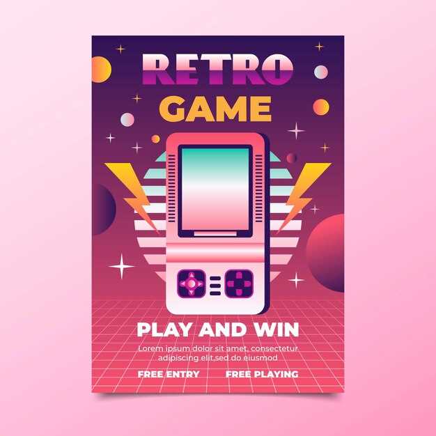 Топ 10 классических игр 80-х и 90-х для Nintendo Switch
