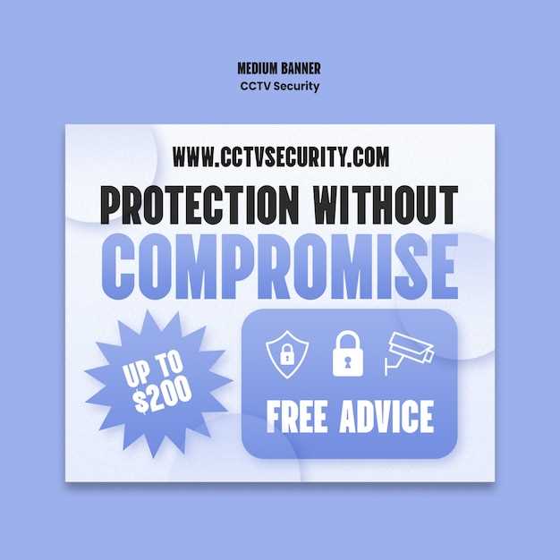 Использование VPN для повышения конфиденциальности онлайн