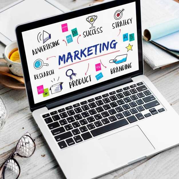 SEO: Оптимизация для поисковых систем