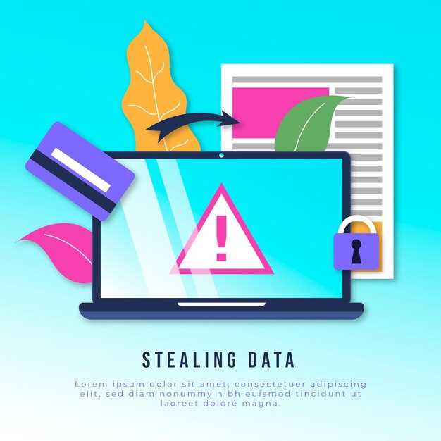 Кейсы утечек данных: самые громкие инциденты