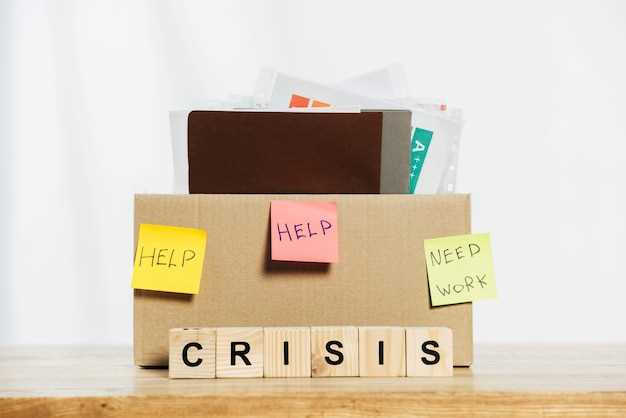 Методы защиты персональных данных: как избежать утечек