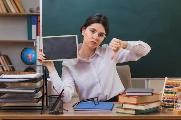 Как избежать популярных ошибок в школьном обучении?