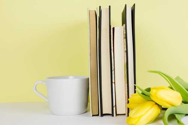 Рекомендуемые книги по коучингу для практического обучения