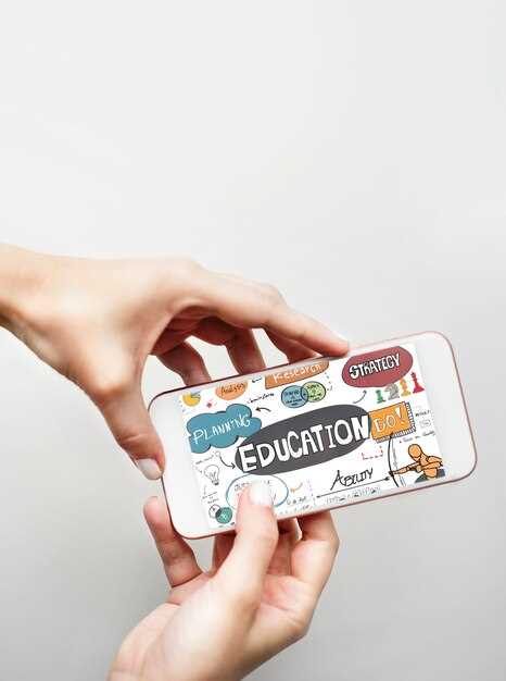 Преимущества и инновации, которые предлагает EdTech