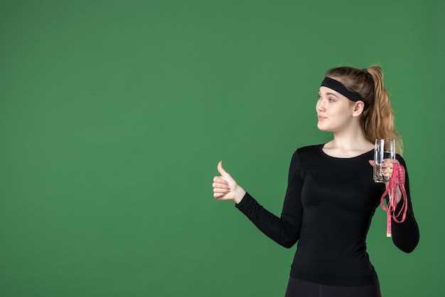 Преимущества спортивной медицины для здоровья и профилактики травм