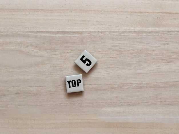 Топ неожиданных концовок в играх и их влияние на геймплей