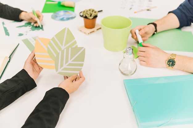 Энергосберегающие технологии в sustainable design