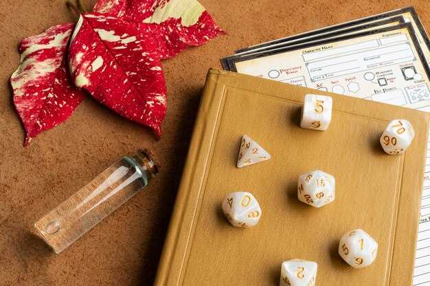 Как RPG могут стать инструментом для расслабления и отдыха?