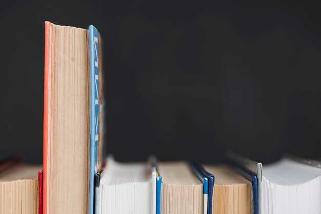 Топ-10 книг для понимания кейнсианской теории
