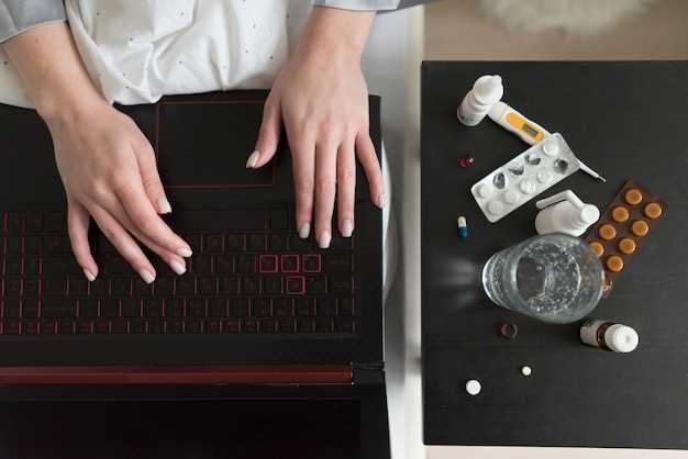 Эффективные методы защиты глаз при работе за компьютером