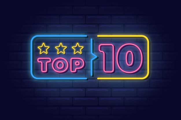 Топ франчайзи 2025: что нужно знать для успеха