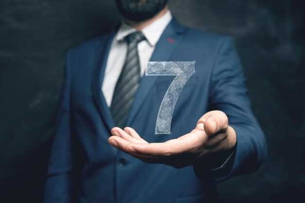 Методы анализа рисков и угроз в IT-системах