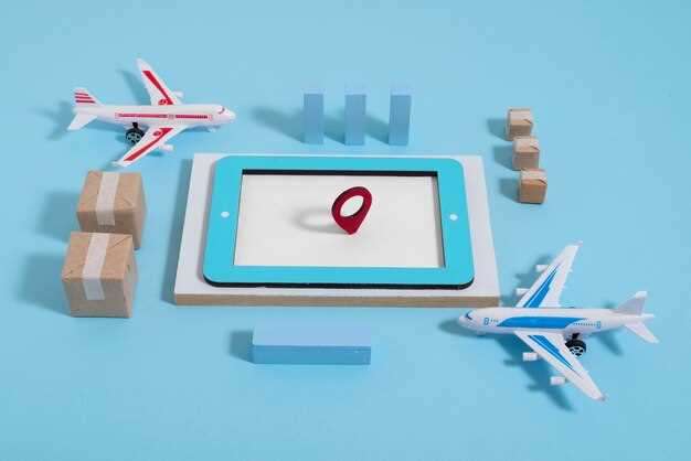 Где и как найти информацию о рейсах онлайн