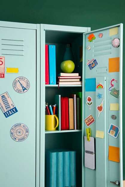 Системы и технологии для безопасного хранения информации