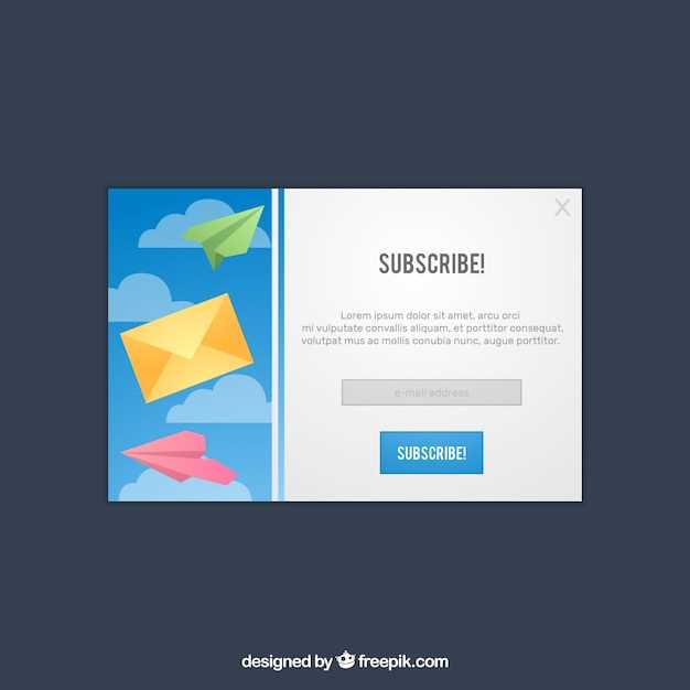 Эффективные советы по увеличению открываемости email-кампаний