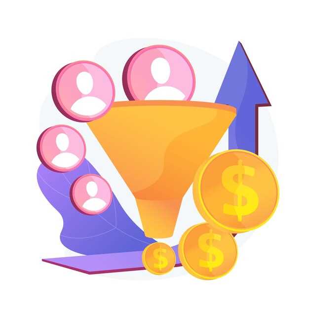 Эффективные стратегии увеличения продаж через воронку