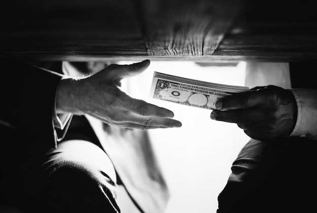 Анализ популярных статей о коррупции и уголовном праве