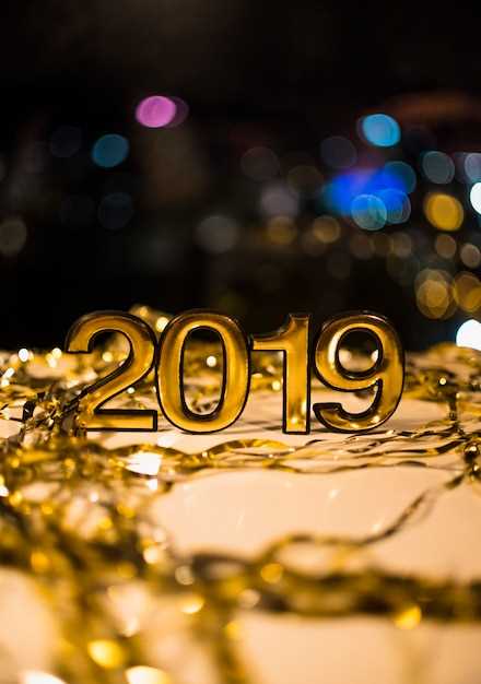 Главные события в мире и обществе: 2021-2025