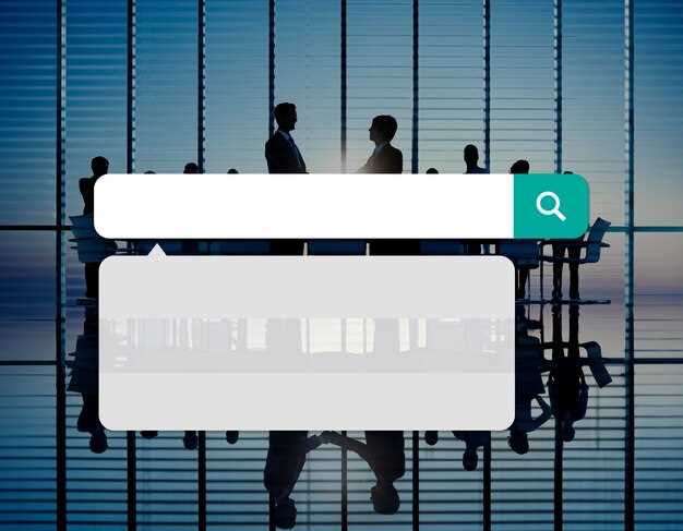 Идеи для совместных исследований и проектов