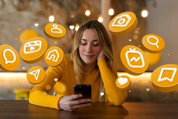 Рекомендации по улучшению конверсии в SMM