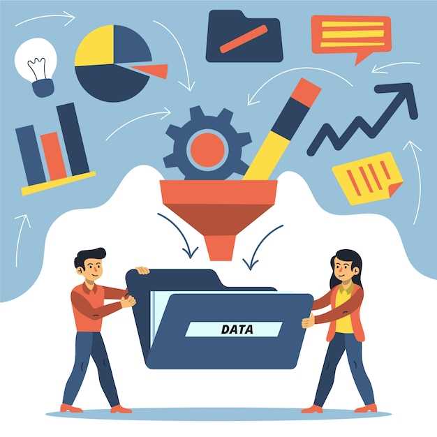 Анализ first-party data для повышения эффективности реклвмы