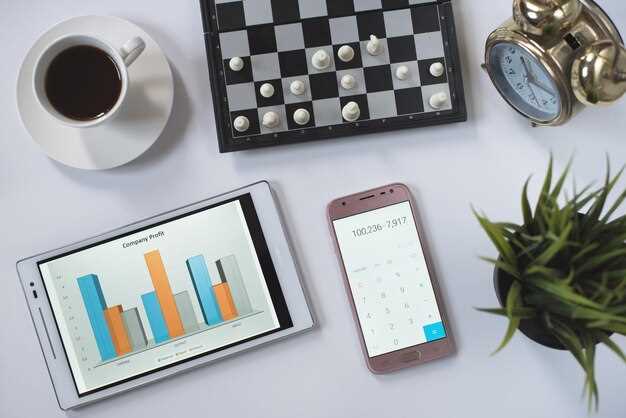 Методы увеличения прибыли через оптимизацию торговых процессов