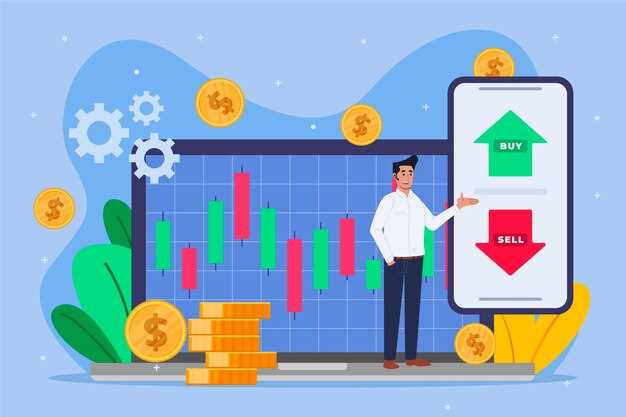 Разработка тактики для активной торговли облигациями