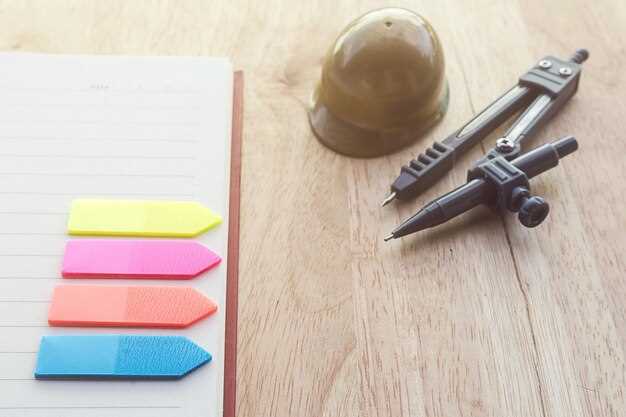 Процедуры контроля соблюдения строительных норм