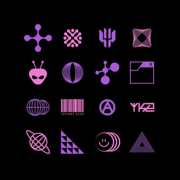 Лучшие примеры логотипов 2025 года: вдохновение и идеи для бизнеса