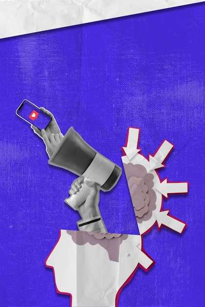 Тренды PR на 2025 год