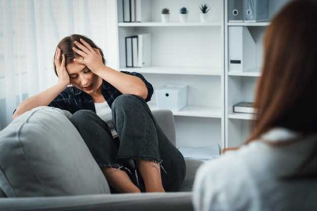 Тревожность и психотерапия: методы и подходы к лечению