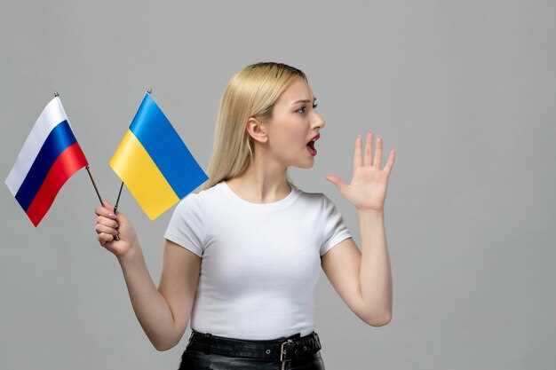 Триколор в международной политике: влияние на отношения между странами