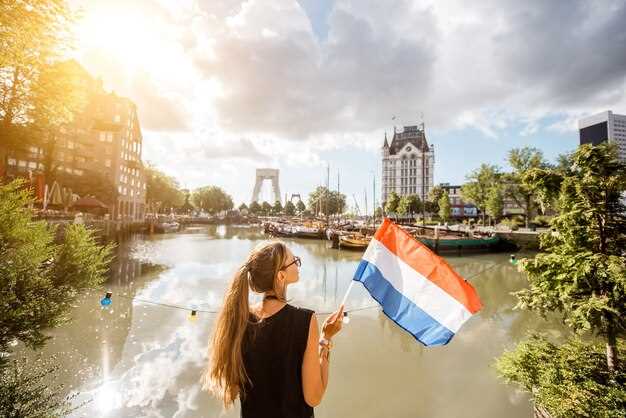 Условия жизни и работы для expatriates в Нидерландах