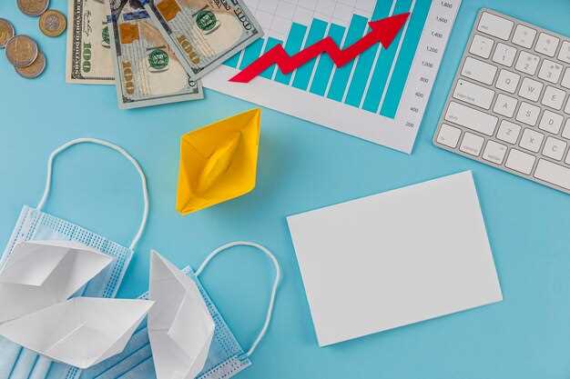 Трудовая миграция и её влияние на рынок труда