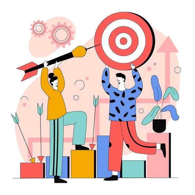 Лидерские качества, способствующие достижению командных целей