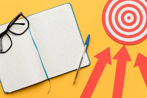 Психологические аспекты мотивации и самодисциплины