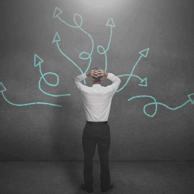 Рекомендации по постановке реалистичных целей для снижения стресса