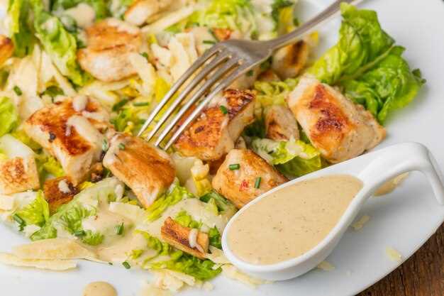 Салат Цезарь с курицей: пошаговый рецепт