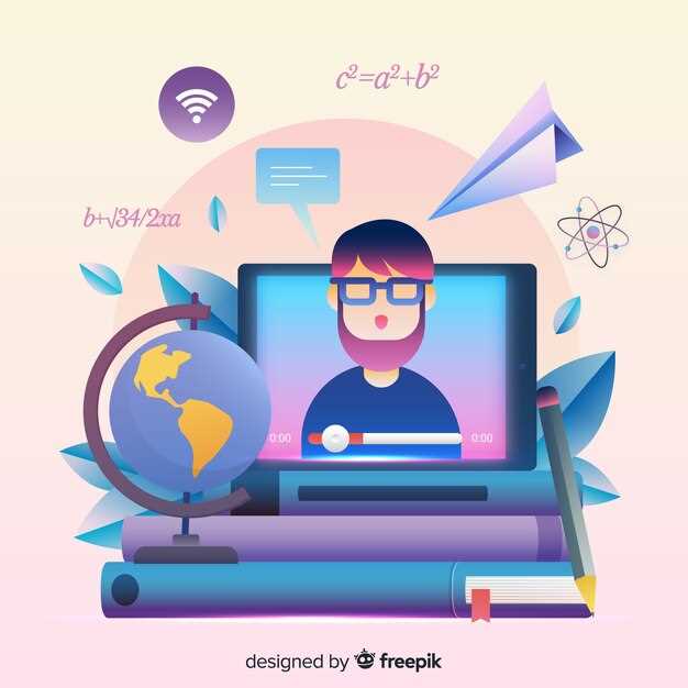 Как выбрать подходящие цифровые инструменты для повышения вовлеченности студентов