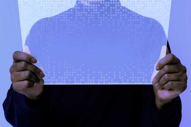Этика искусственного интеллекта и защита цифровых прав в условиях новых технологий