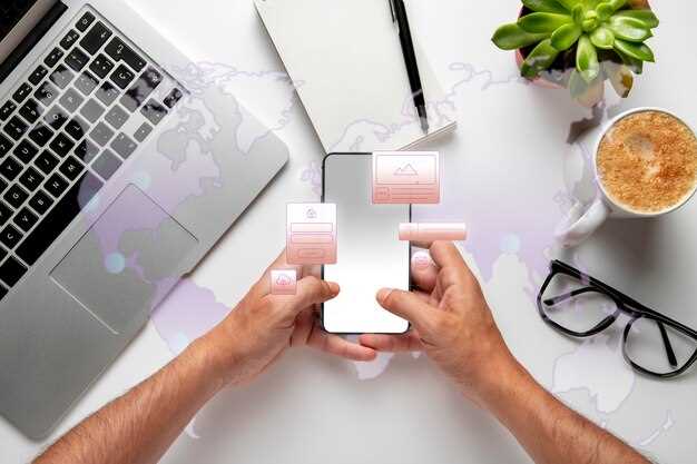 Инструменты для защиты личной информации и учетных записей