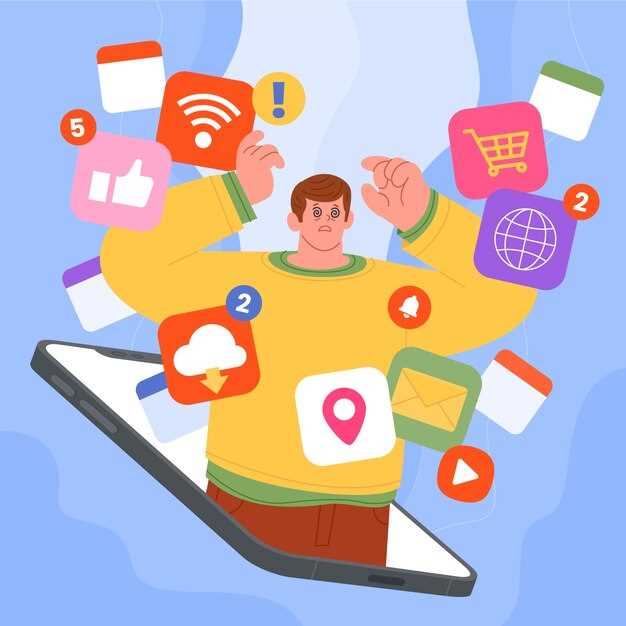 Правовые механизмы для защиты цифровых прав пользователей