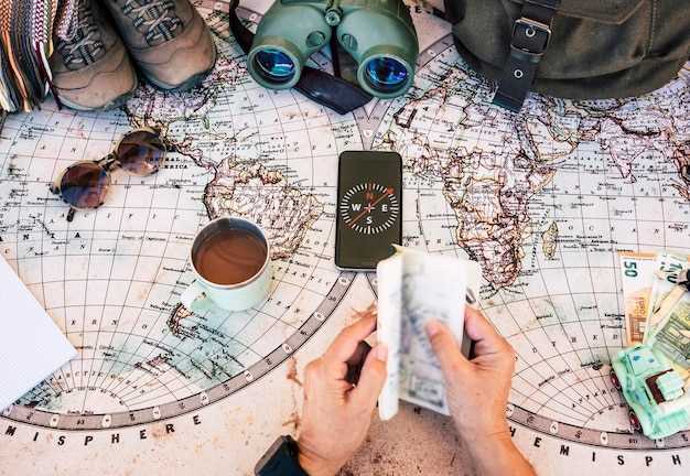 Как выбрать туристический атлас для путешествий