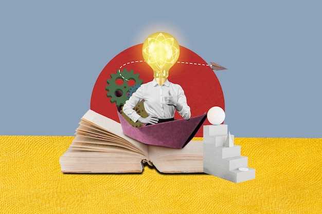 Методы творческого обучения и их применение