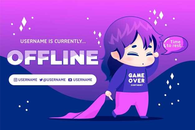 Как развивать и монетизировать канал на Twitch: практические советы