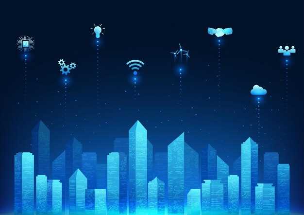 Примеры умных городов: что работает хорошо