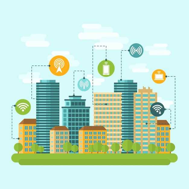 Инновационные системы безопасности для интеллектуальных зданий
