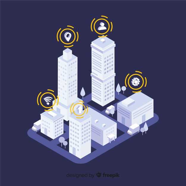 Инновационные системы управления для умных домов